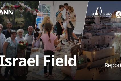 Adventistisches Nachrichten Netzwerk, 06 Juli 2025: GCSession 2025 – IF – Israel-Feld